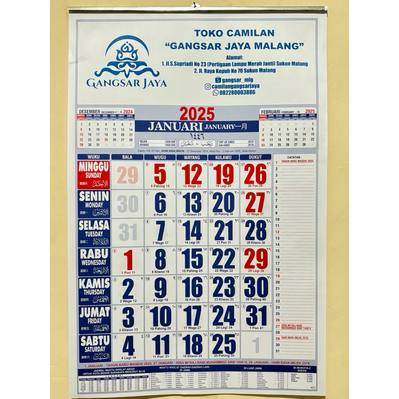 

Kalender 2025 + Cetak Nama Usaha Anda