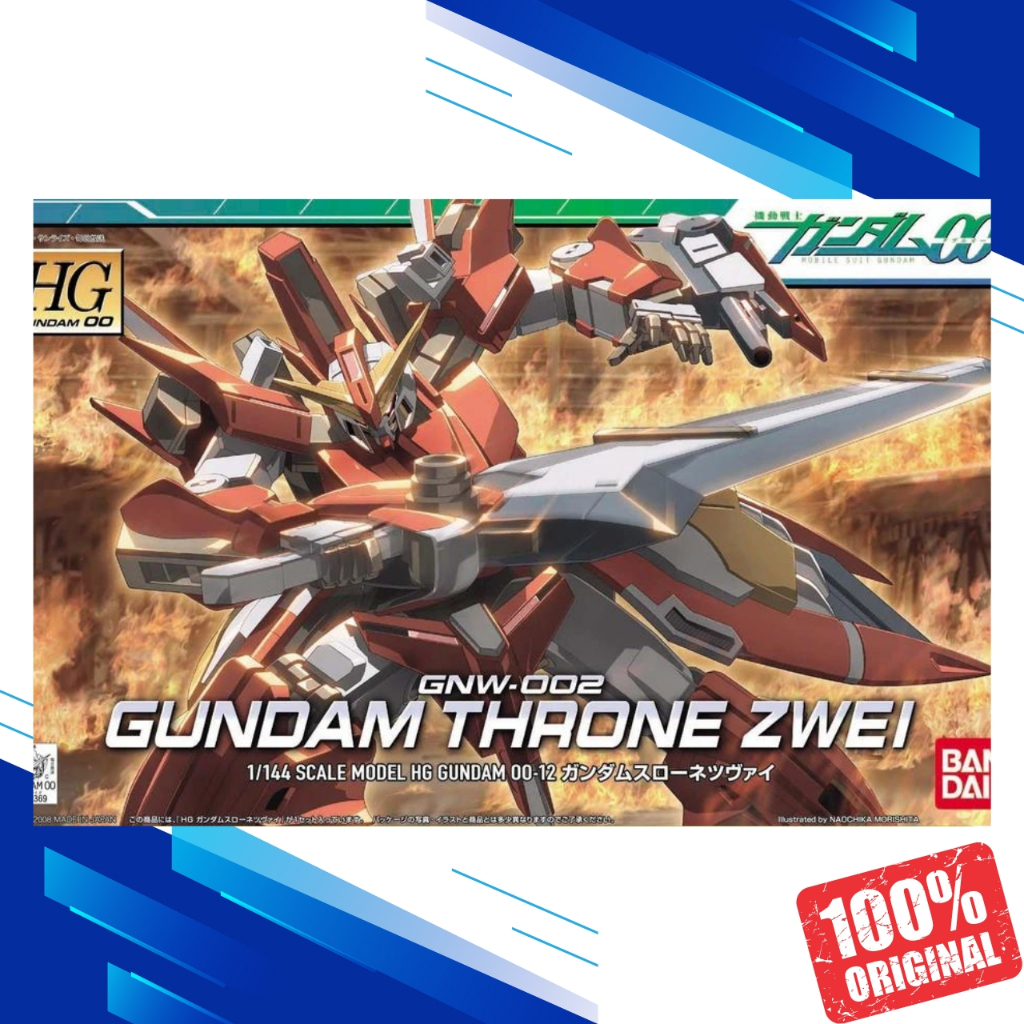 OO HG GNW-002 Gundam Throne Zwei ORIGINAL BANDAI
