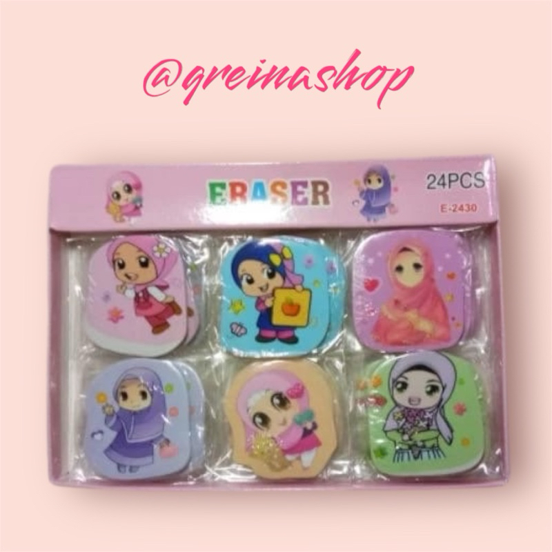 

#Qreinashop Penghapus Hijab