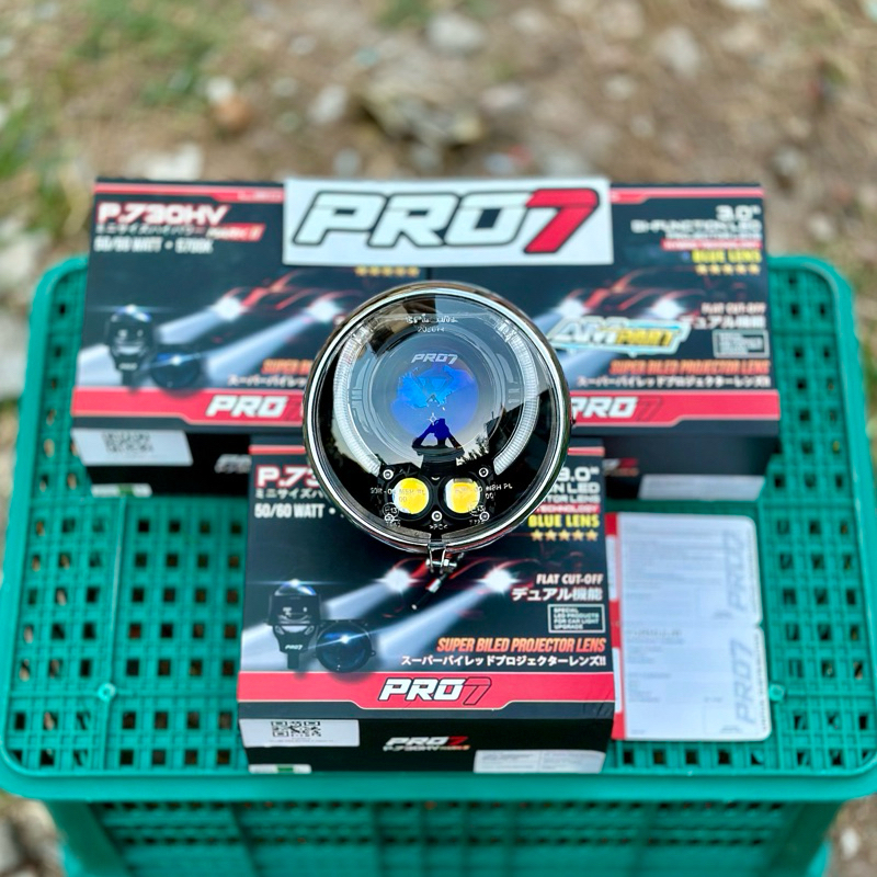 LAMPU BILED PRO7 P730HV SET MINI LASER BATOK CB125