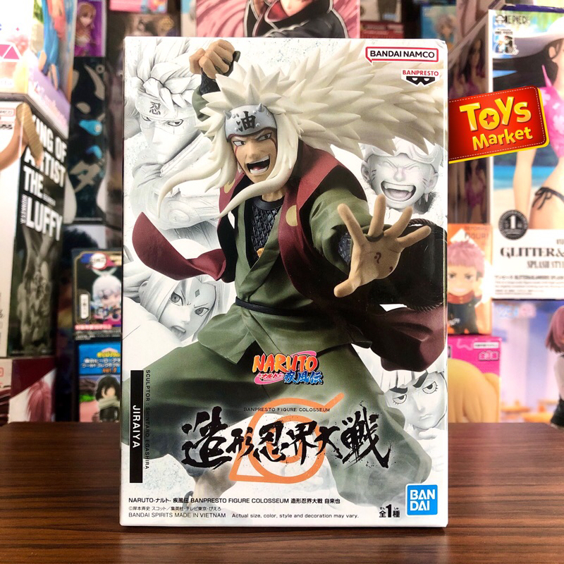 BANPRESTO Figure Colosseum - Jiraiya