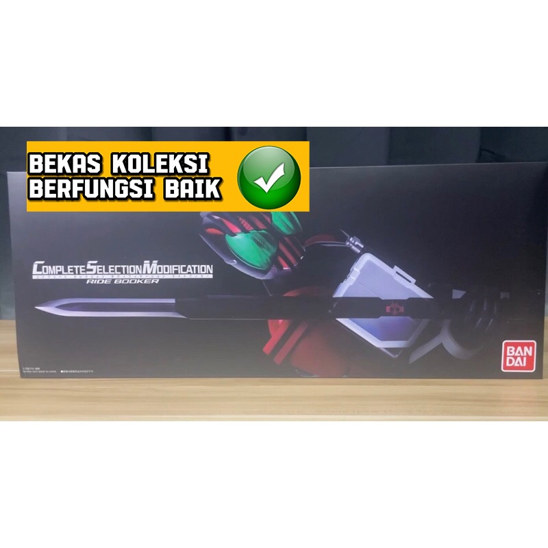 Csm Dx Complete Selection Kamen Rider Decade Ride Booker Bib