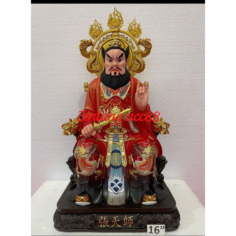 patung dewa zhang tian shi /  tio tian shi - duduk kursi naga - 16inch - fiber