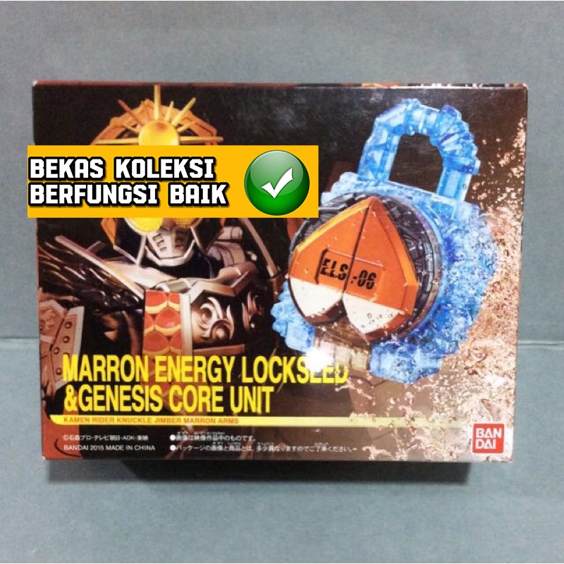 Dx Kamen Rider Gaim Maron Lockseed