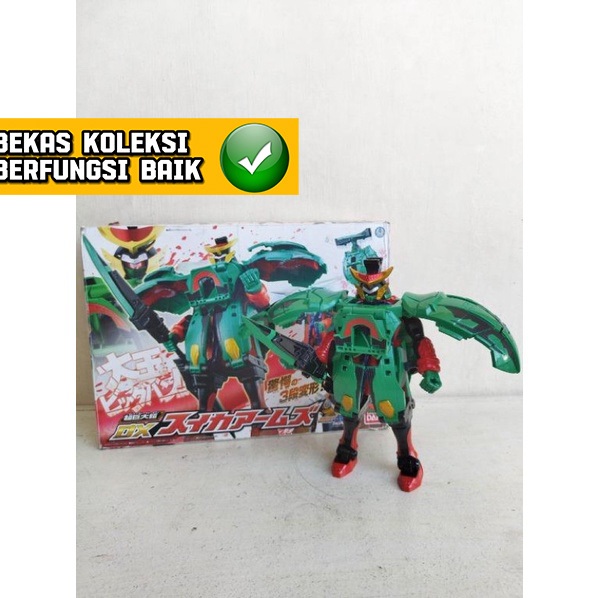 Dx Kamen Rider Gaim Melon Arm