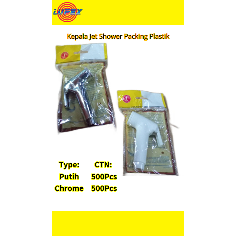 Kepala Jet Shower PVC / Shower Cebok /  Perlengkapan Kamar Mandi / Packaging Plastik / Jet Shower