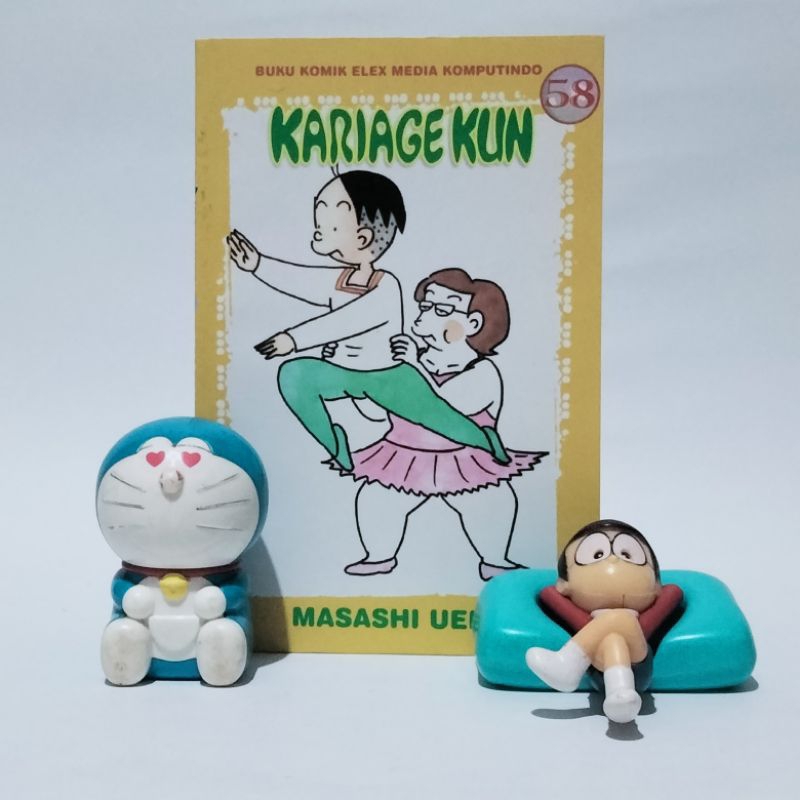 Komik Kariage Kun Vol 58