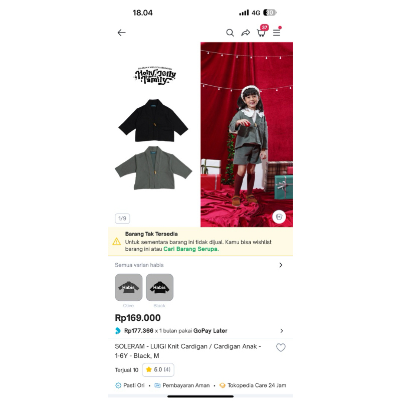 soleram luigi knit size M