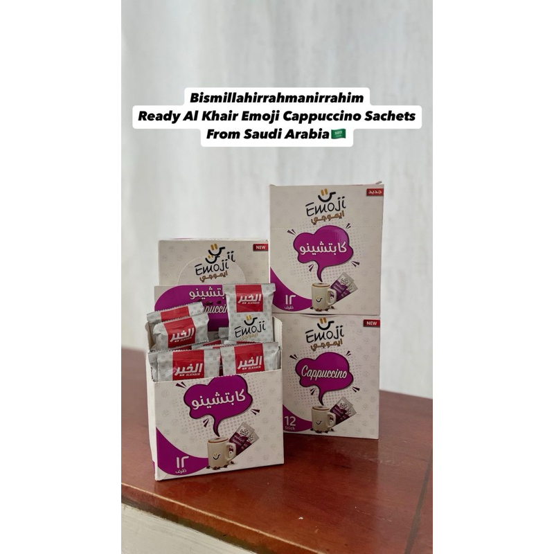 

Kopi Alkhair Emoji Cappucino original From saudi arabia | kopi cappucino arab saudi | kopi emoji cappucino | Kopi Arab