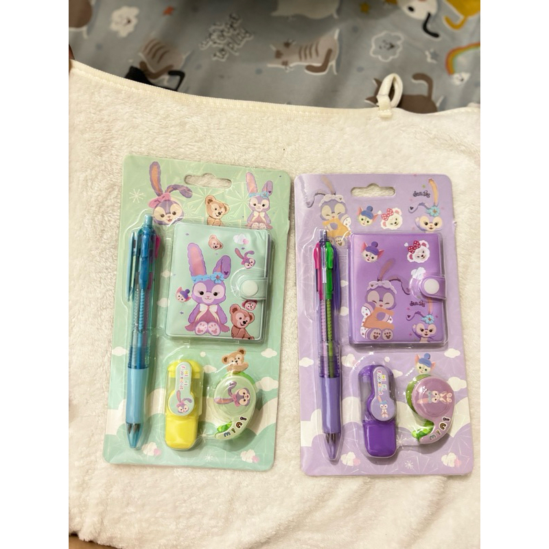 

Satu set alat tulis Stella lou