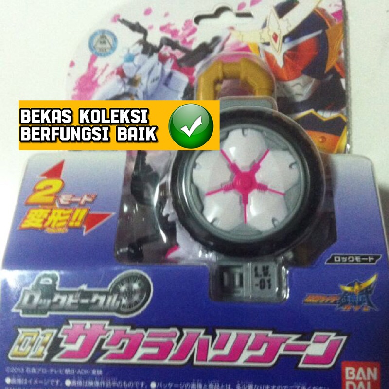 Dx Kamen Rider Gaim Lockseed Vehicle