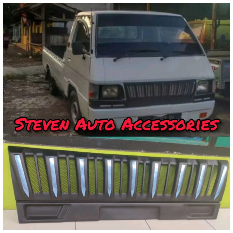 Gril l300 model Apolo | Grill Apollo Prado L300 2008 2010 2012 2014 2016 2018 2020 2022