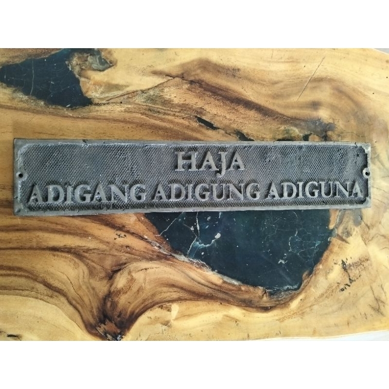plakat jadul "HAJA ADIGANG ADIGUNG ADIGUNA"