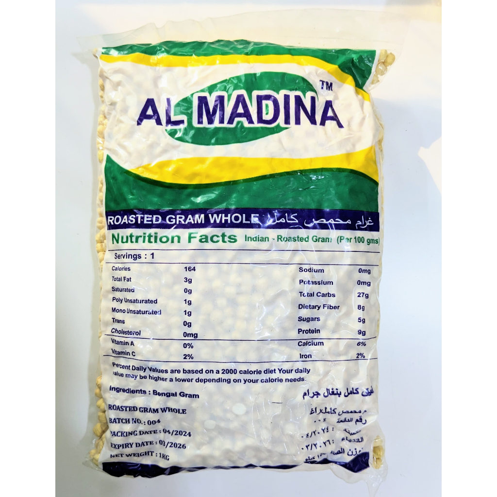 

Grosir Kacang Arab Al Madina Original 1 kg - Roasted Whole Gram Chickpea