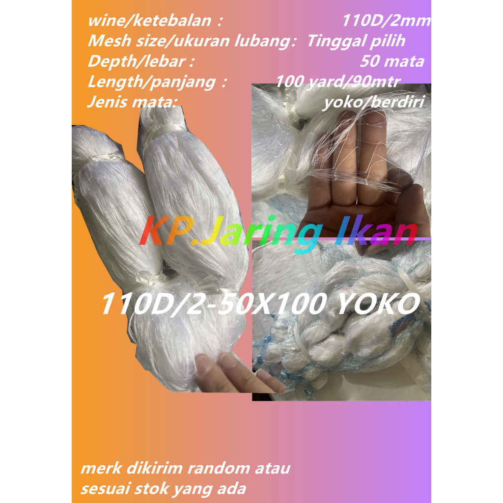 nylon)110Jaring ikan(d/2x1 3/4 (50/100)YOKO blue fishing110D/2 - 4.5 & 4.2 JARING KANTONG BENANG NYL
