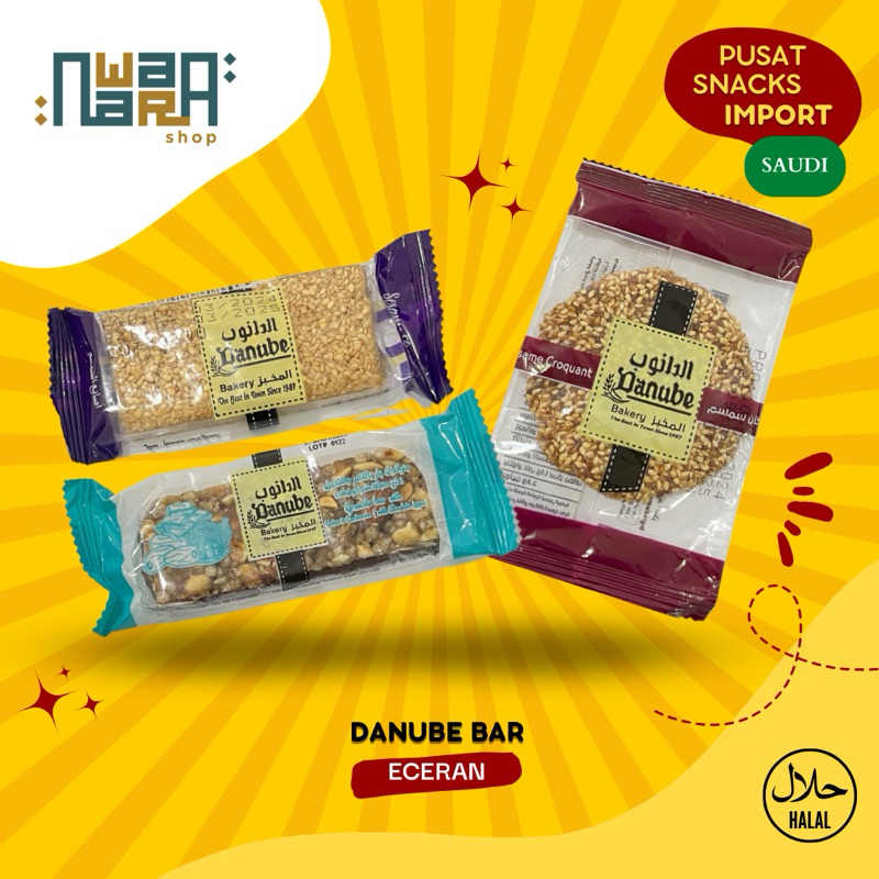 

DANUBE BAKERY| DANUBE ENTING ENTING