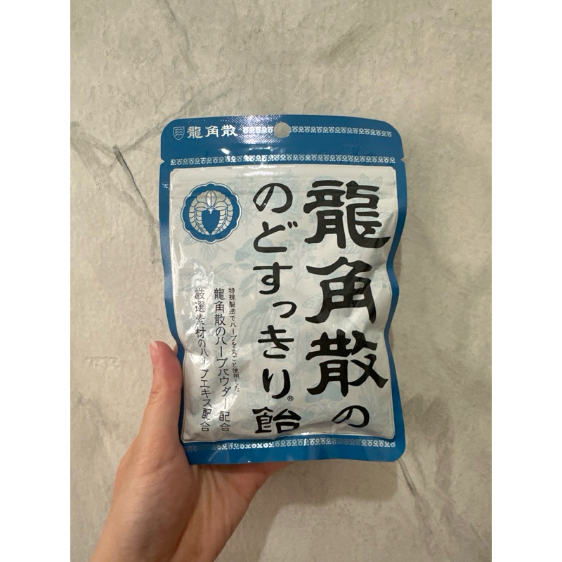 

Ryukakusan Throat Refreshing Herbal Candy 100g