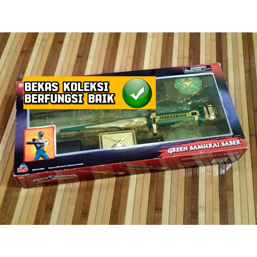 Dx Power Rangers Ninja Storm Ninpuu Sentai Hurricanger Green Sword