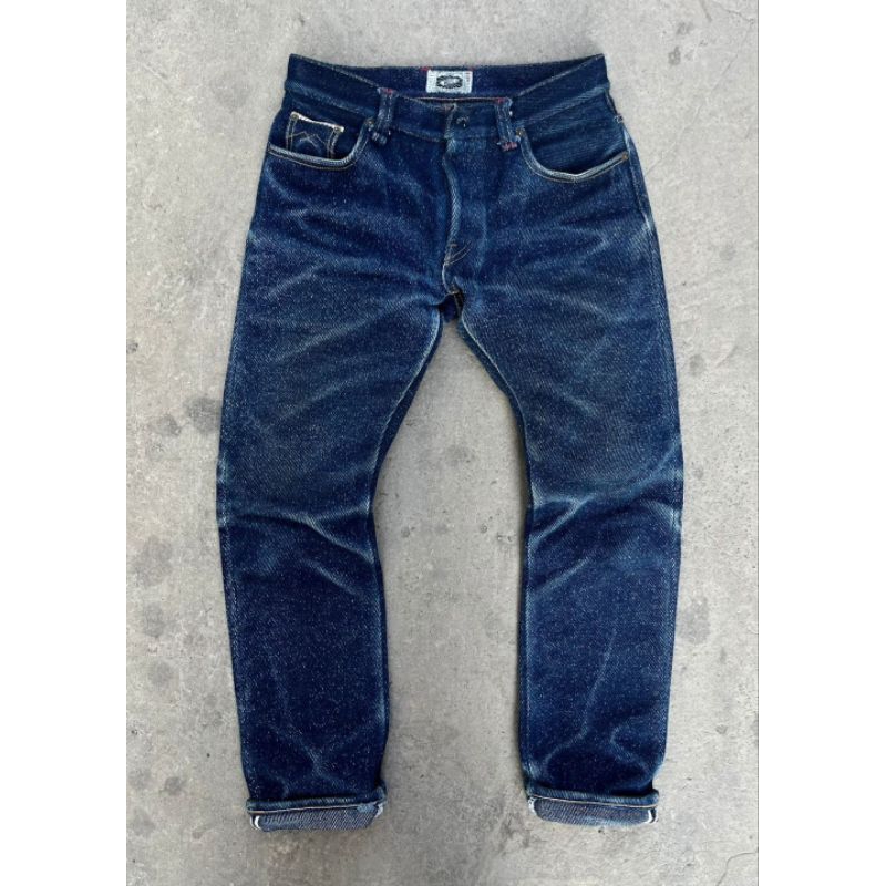 sage EarthBeast 33oz