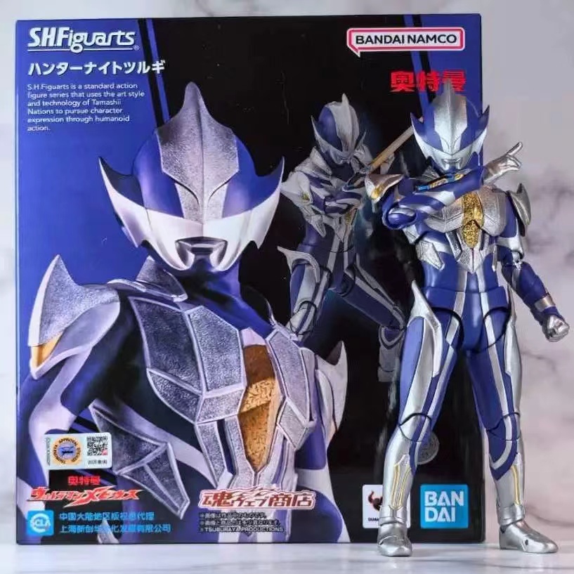 Bandai Soul Limited SHF Dream Bius Ultraman Hikari Hunter Rider Sword