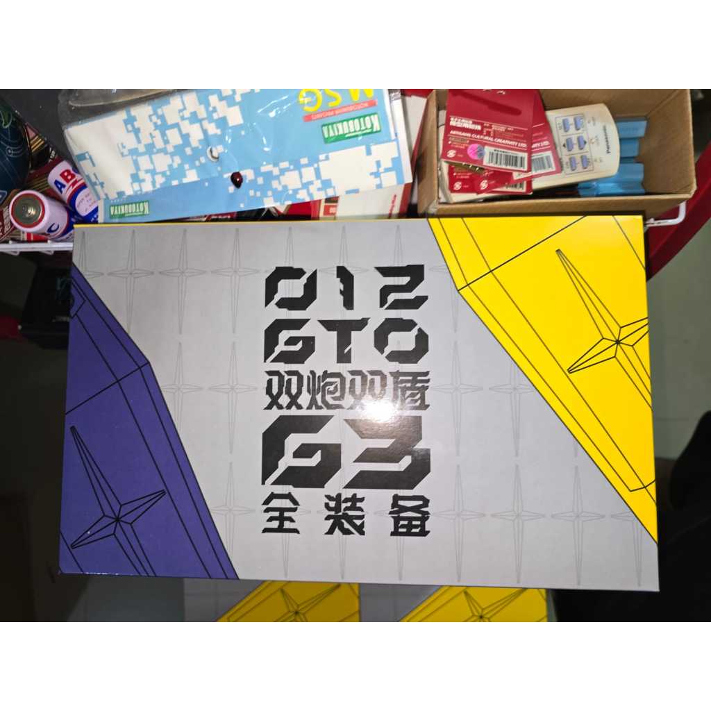 HG 1/144 RX 78 2 Fighter The Origin G3 Color Double Canon Shield GTO 012 rx-78 Model Kit