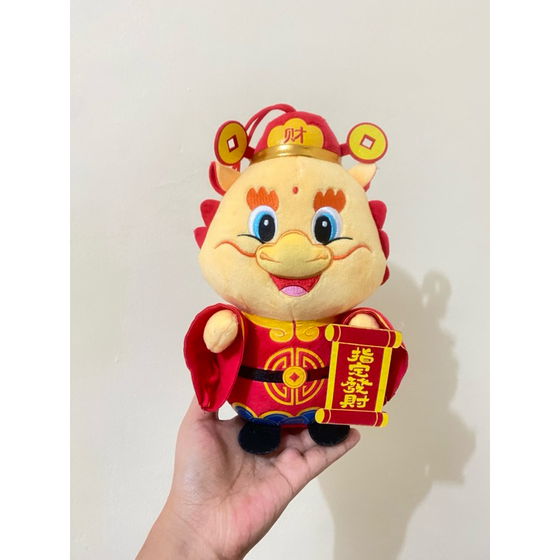 Boneka Karakter Shio Naga size 25cm / Boneka Naga / Boneka Tahun Shio Naga / Boneka Naga Keberuntung