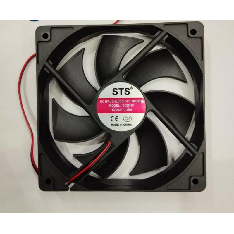 KIPAS FAN FAN DC 12X12 24V