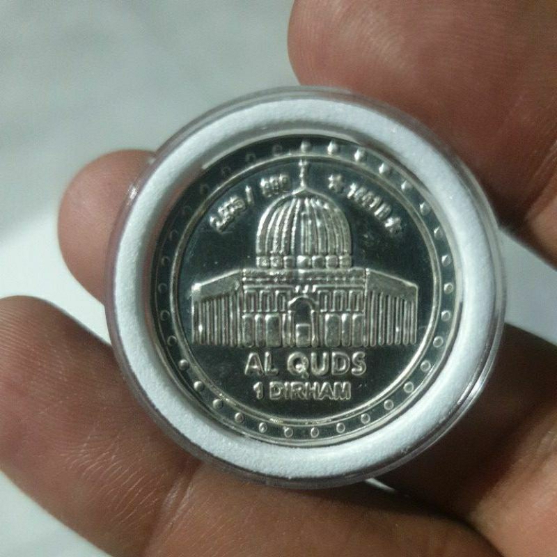 1 dirham YBMN al quds gen 2