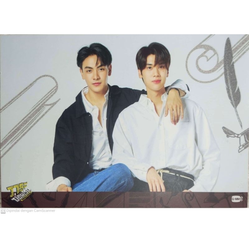 Postcard Hidden Agenda JoongDunk