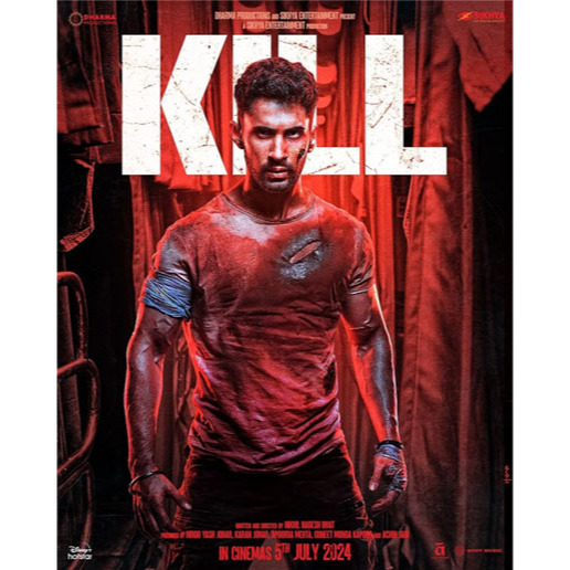 Kaset D V D Kill (2024)