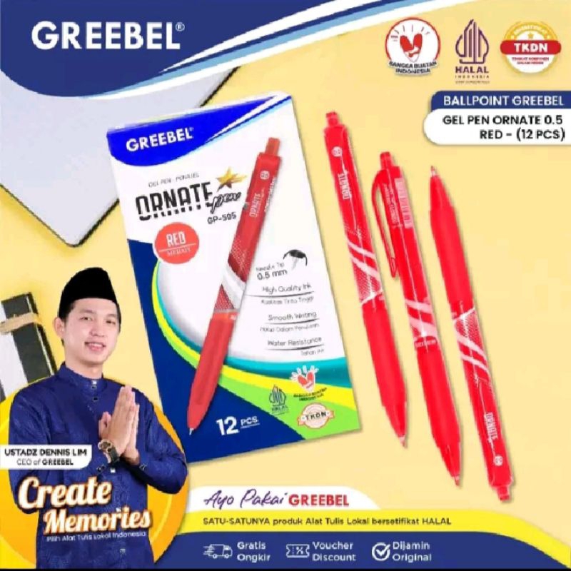 

GREEBEL GEL PEN GP-505 ORNATE