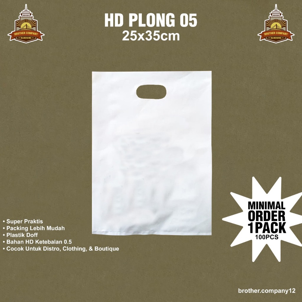 Plastik Hd Plong 0.5 25X35 PUTIH (ISI 100 LEMBAR),Plastik Packing HD,Plastik Online,Packaging Sepatu