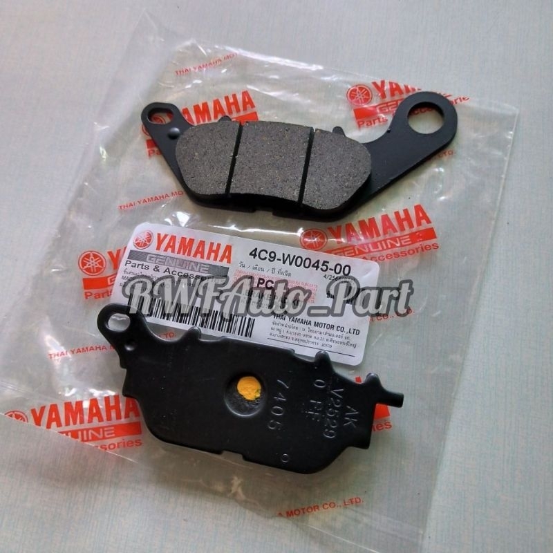 Kampas Rem Depan Mio Soul,Sporty,Smile Original