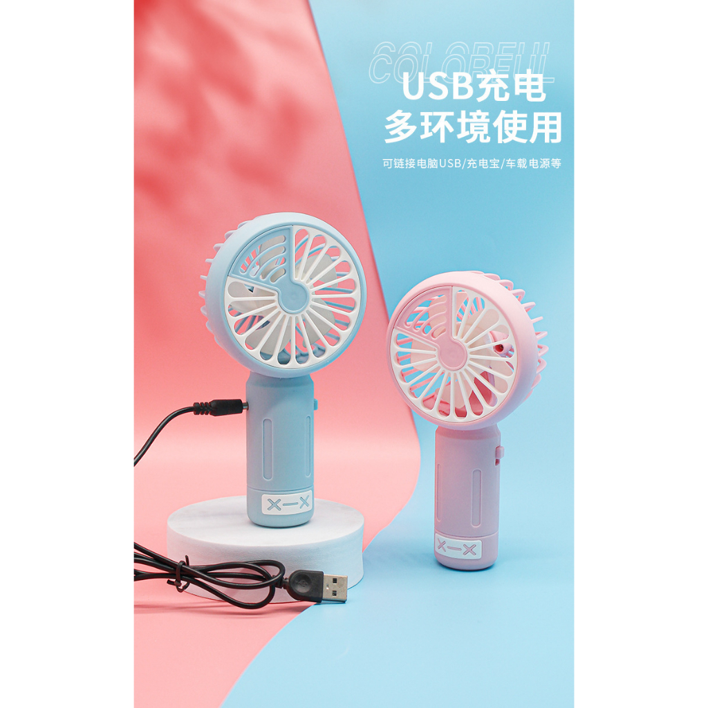 Kipas Mini Portable Sanrio / Kipas Tangan / Kipas Angin Mini Lucu Karakter