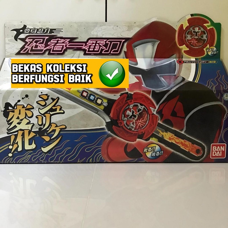 Dx Power Rangers Ninja Steel Sentai Ninninger Sword