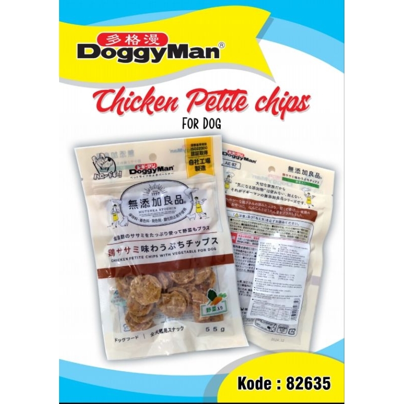 Doggyman chicken petide chips 82635