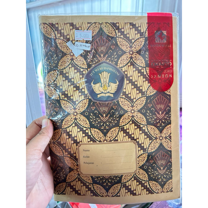 sampul buku tulis batik