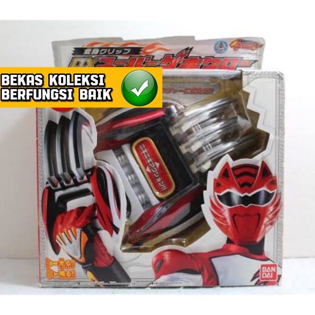 Dx Power Rangers Jungle Fury Juken Sentai Geki Gekiranger Weapon