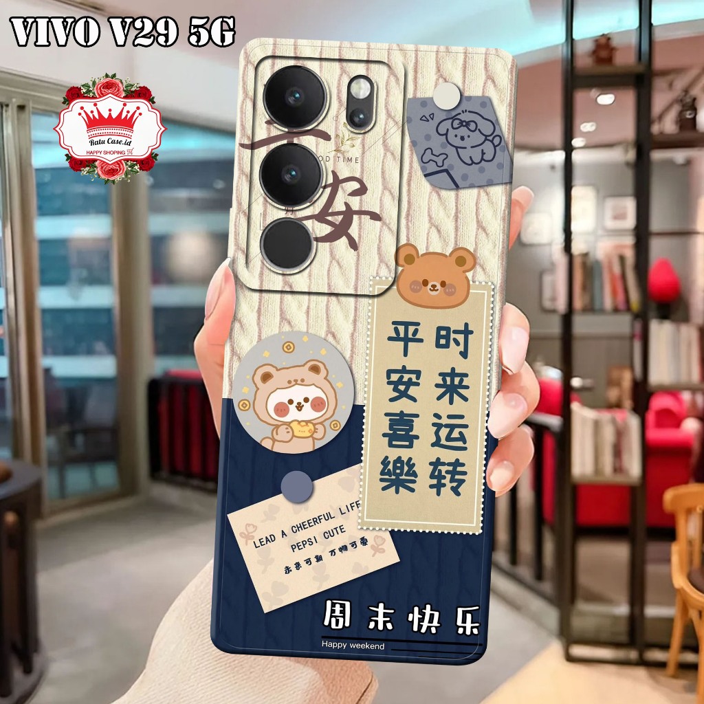 Sofcase Hp Vivo V29 5G 2023 Terbaru Case Hp Vivo V29 5G 2023 Silikon Vivo V29 5G Softcase Pro Camera