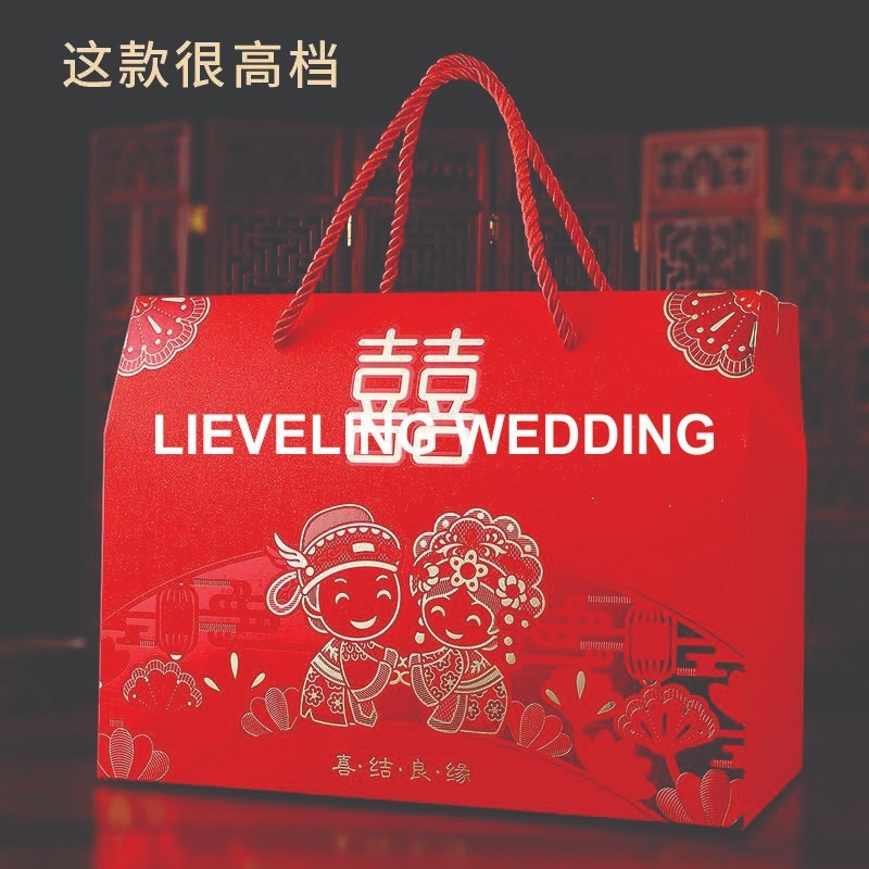 

tas hampers wedding