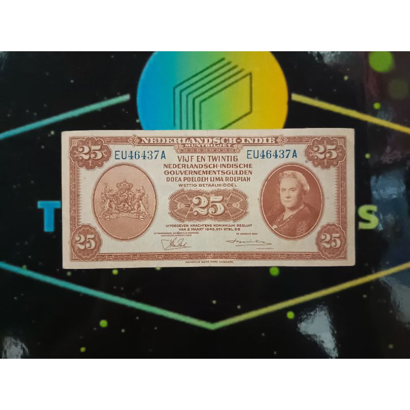 25 gulden Nica 1943