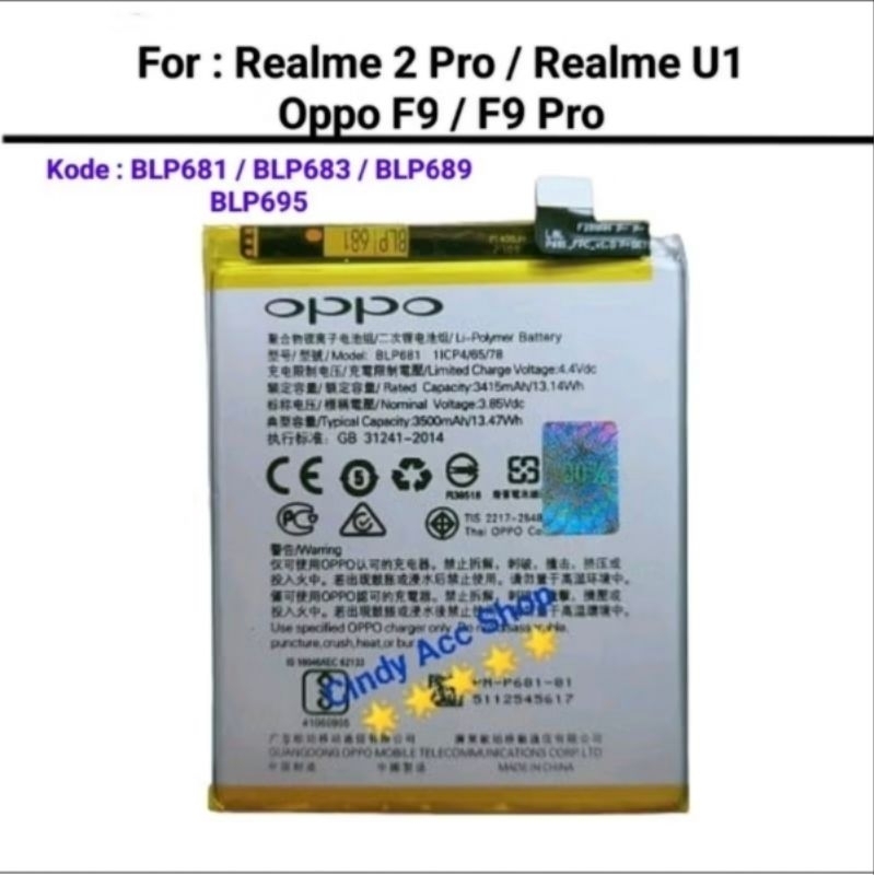 Baterai / batrei realme 2 pro - U1 - opo F9 pro batere