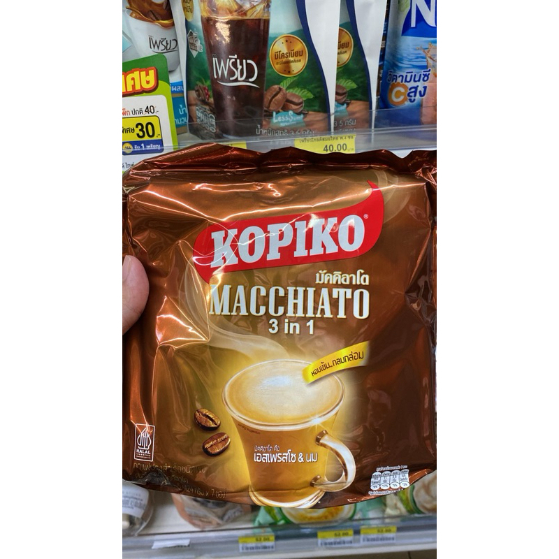 

Kopiko macchiato 3in1 asli Thailand