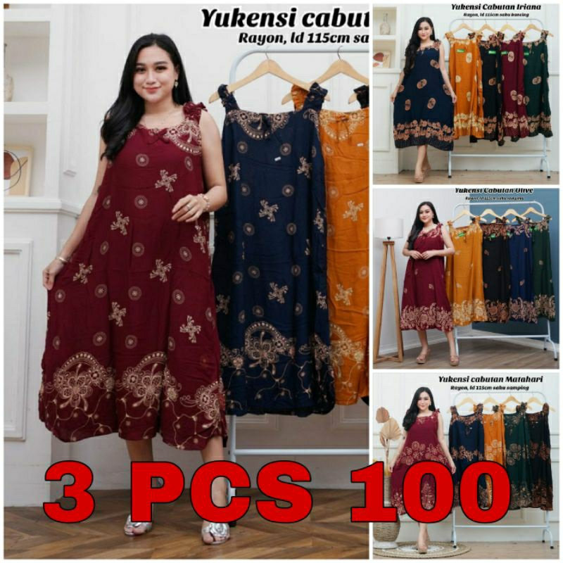 YUKENSI | DASTER TANPA LENGAN | DASTER