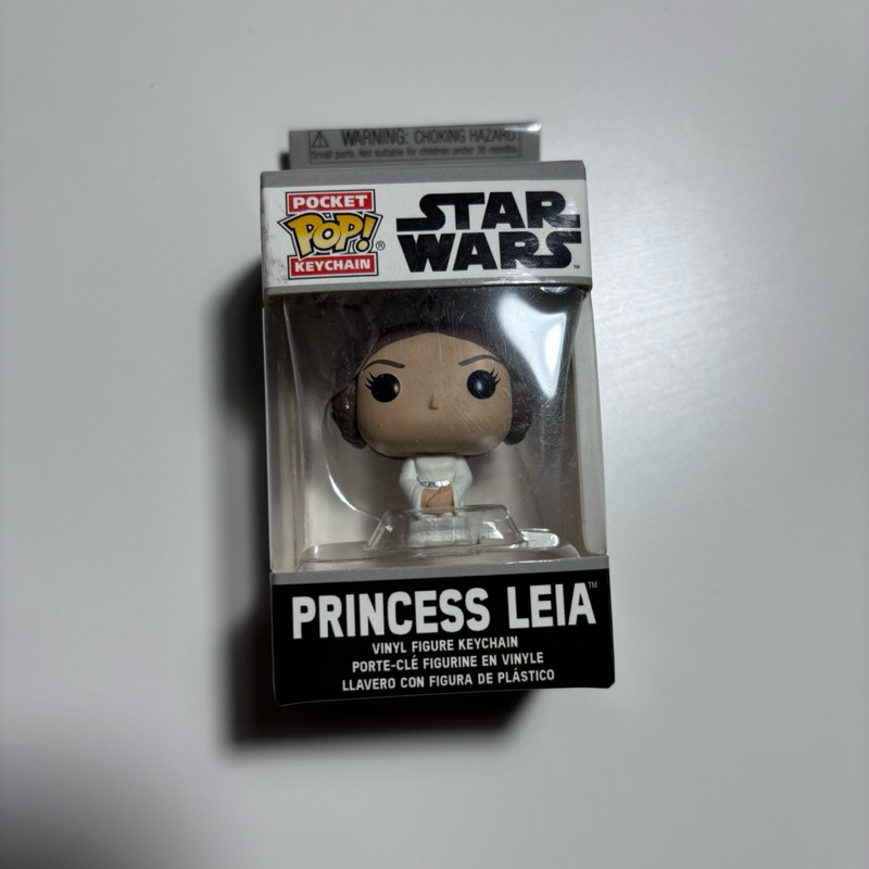 ganci keychain funko pop original princess leia star wars