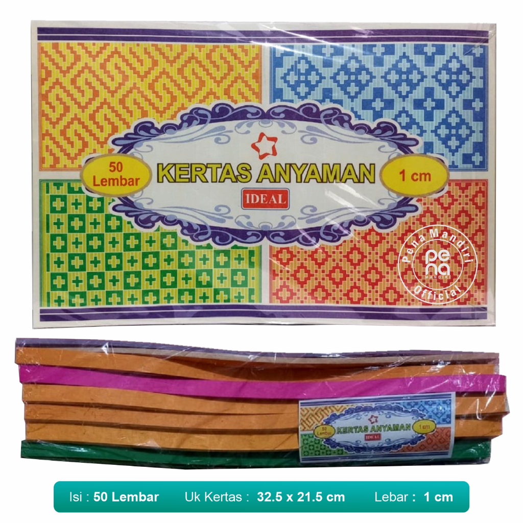 

Kertas Anyaman 1 cm 1 Pack ( Isi 50 Lembar)