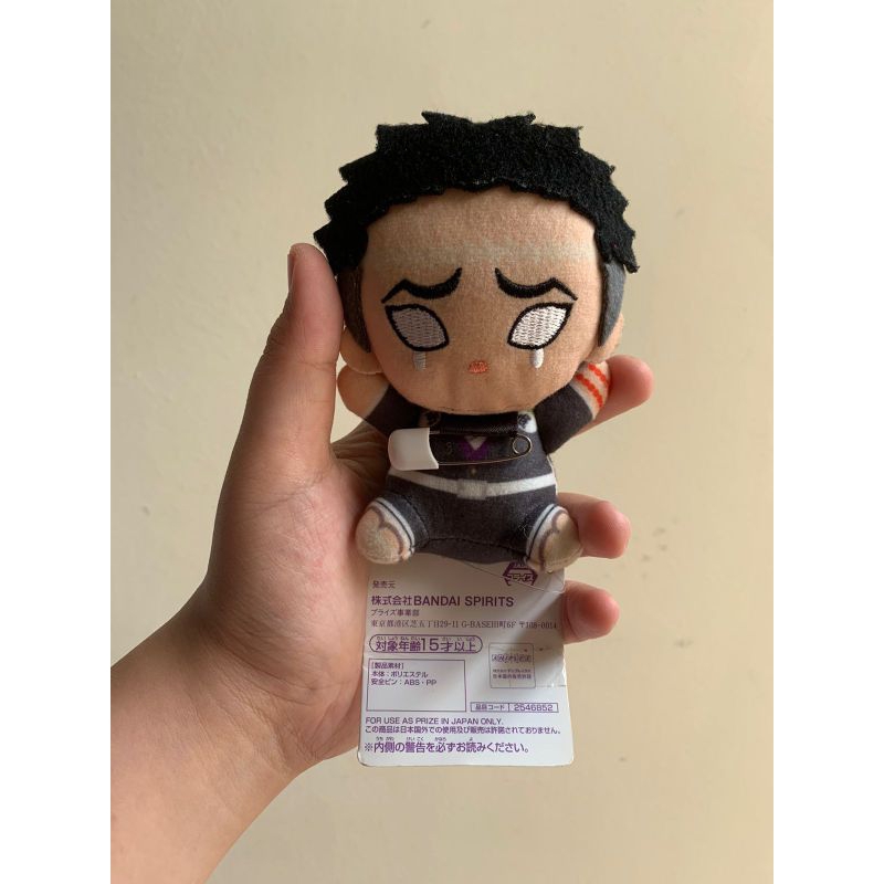 Gyomei Pin demon slayer plushie (boneka anime pin gyomei)