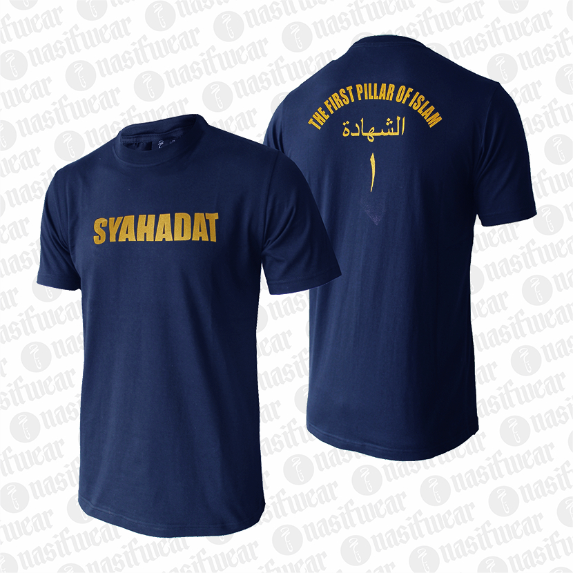 KAOS PREMIUM TEMA ISLAMI ART TS SYAHADAT