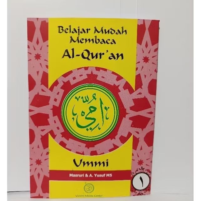 BElAJAR MEMBACA AL-QURAN jilid1