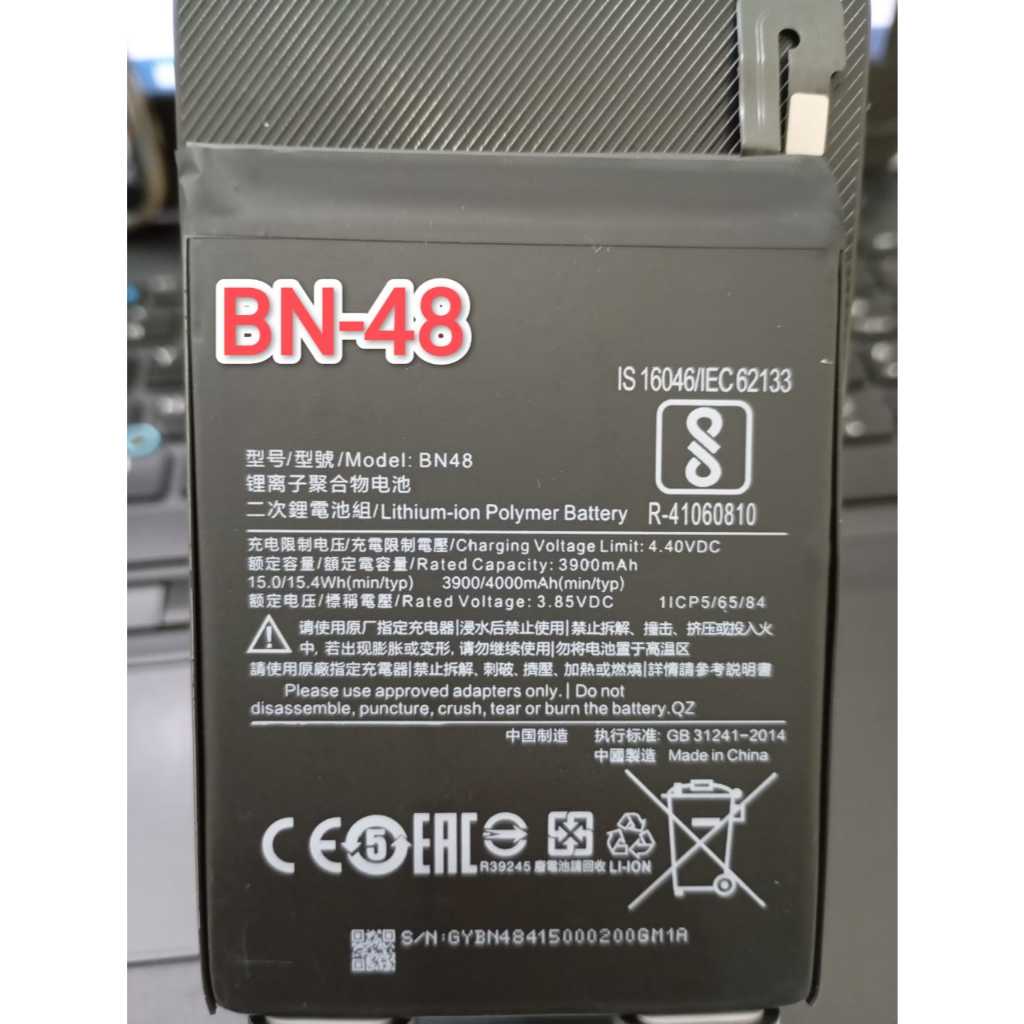 Baterai Xiaomi Redmi Note 6 Pro BN48 Batre Hp BN 48Baterai Xiaomi Redmi Note 6 Pro BN48